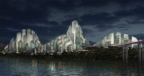 重庆幻山商业中心区